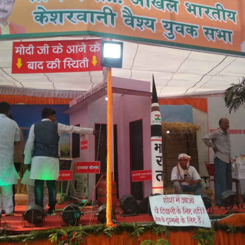 पीएम मोदी का मेगा रोड शो, देखें स्वागत की तैयारी