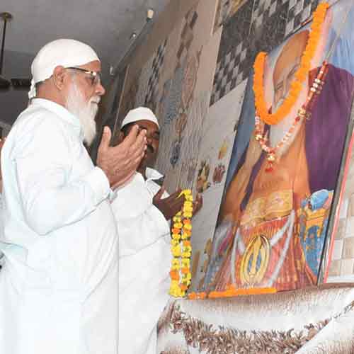 इक ओंकार सतनाम