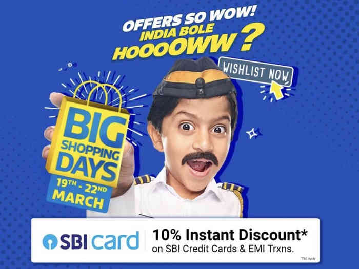 samsung s9  flipkart