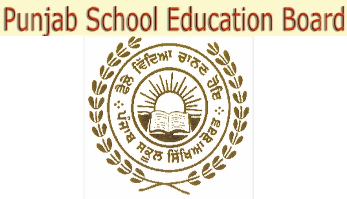 PSEB 8th Result 2023 Date: When will Punjab Board release Class 8 result