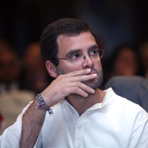 Rahul Gandhi Educational Qualification Full Details, Photo Gallery Inext Live