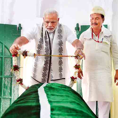 कबीर एकेडमी के शिलान्यास कार्यक्रम में कुछ ऐसा रहा नजारा