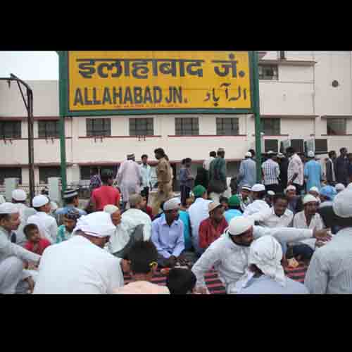 लाईन शाह बाबा पर रोजा अफ्तार
