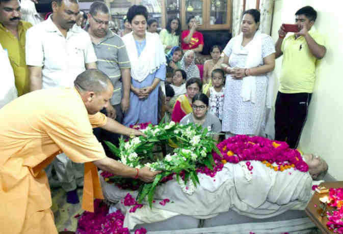 Rajnath Singh Surya After Death In Condolence Politicians ...
